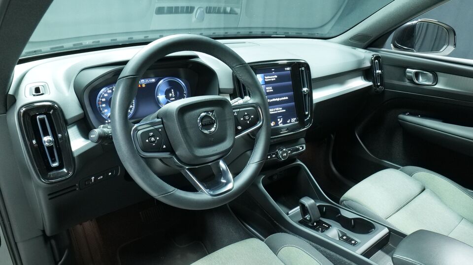 Volvo XC40 vaihtoauto