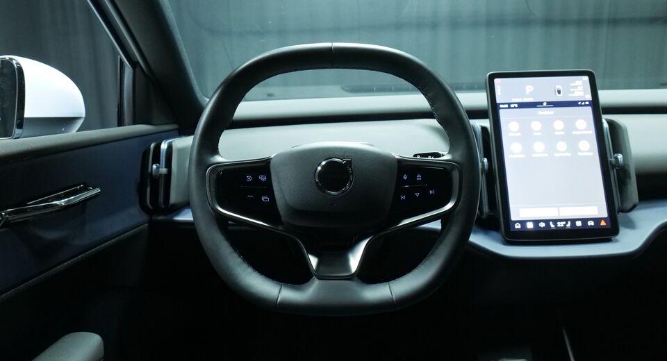 Volvo EX30 vaihtoauto