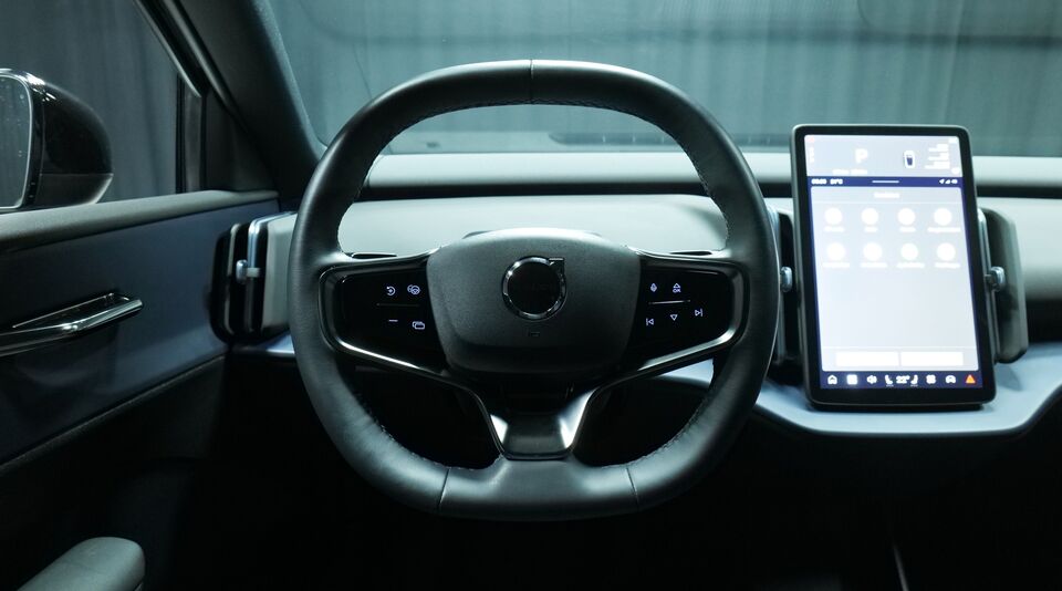 Volvo EX30 vaihtoauto