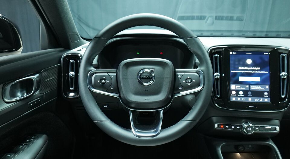 Volvo EX40 vaihtoauto