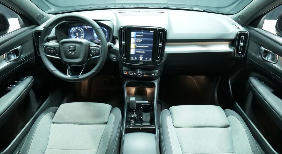 Volvo XC40 vaihtoauto