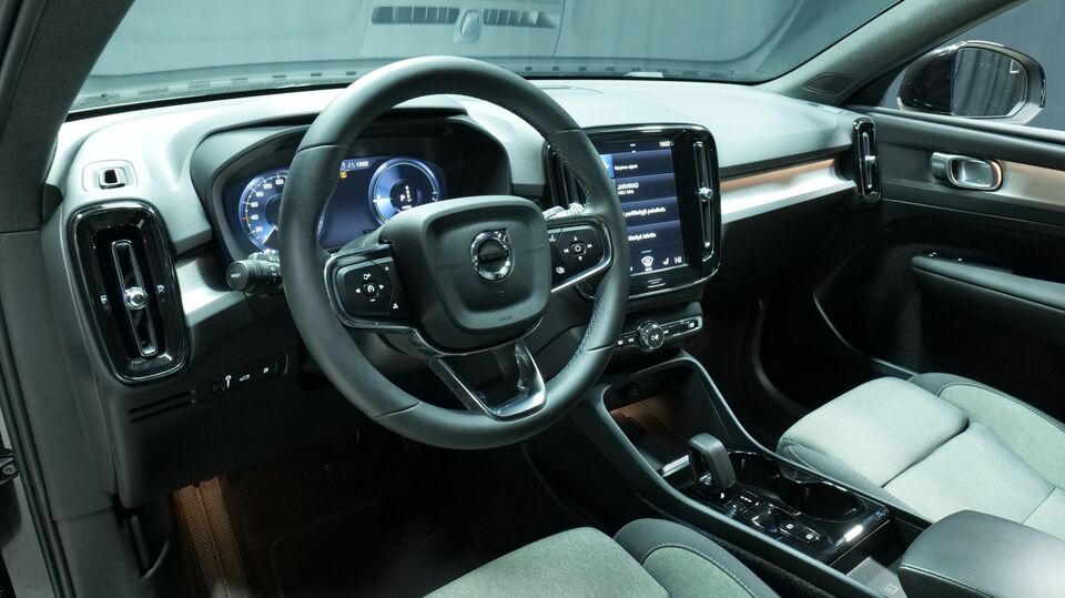 Volvo XC40 vaihtoauto