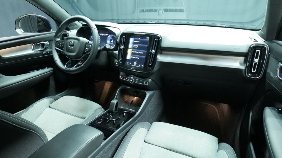 Volvo XC40 vaihtoauto