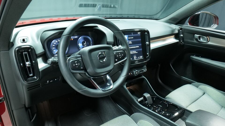 Volvo XC40 vaihtoauto