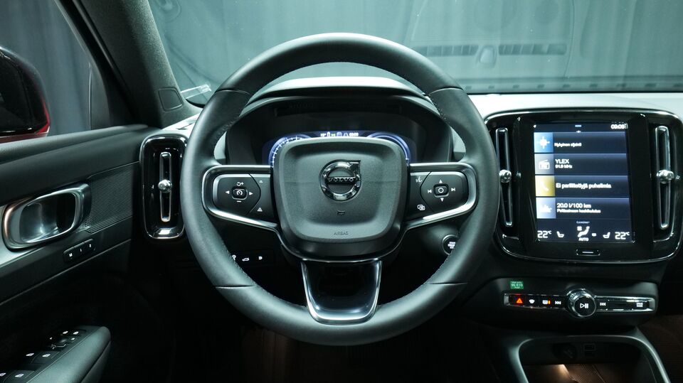 Volvo XC40 vaihtoauto