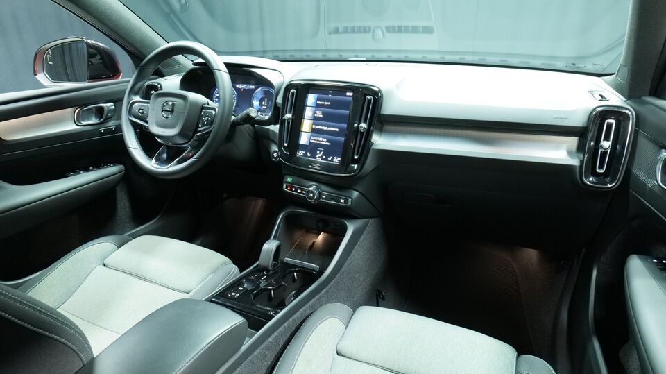 Volvo XC40 vaihtoauto