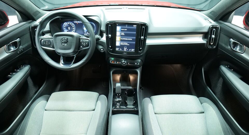 Volvo XC40 vaihtoauto