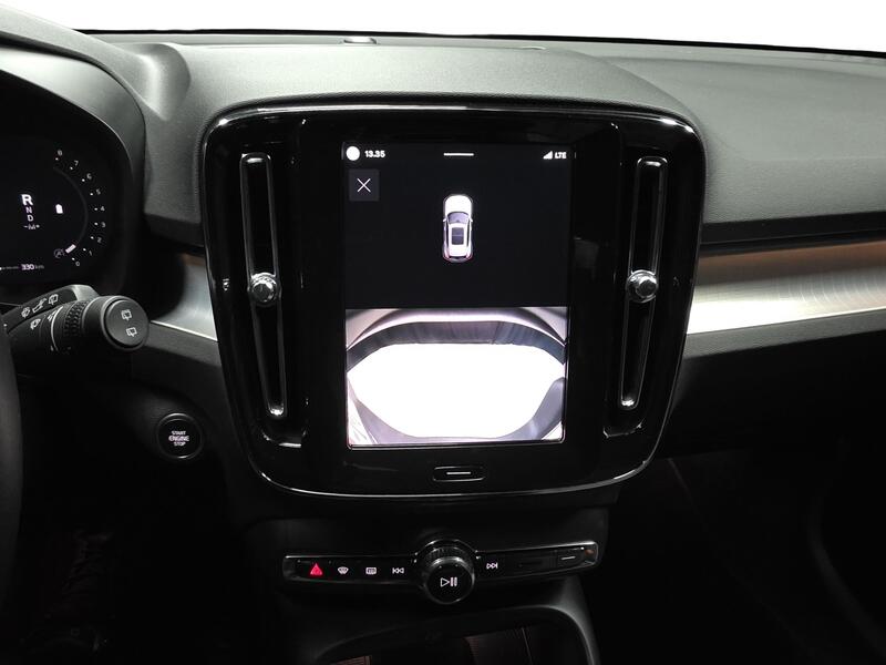 Volvo XC40 vaihtoauto