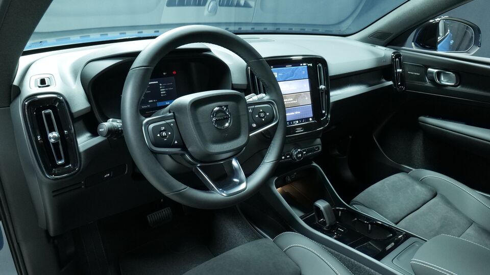 Volvo EC40 vaihtoauto