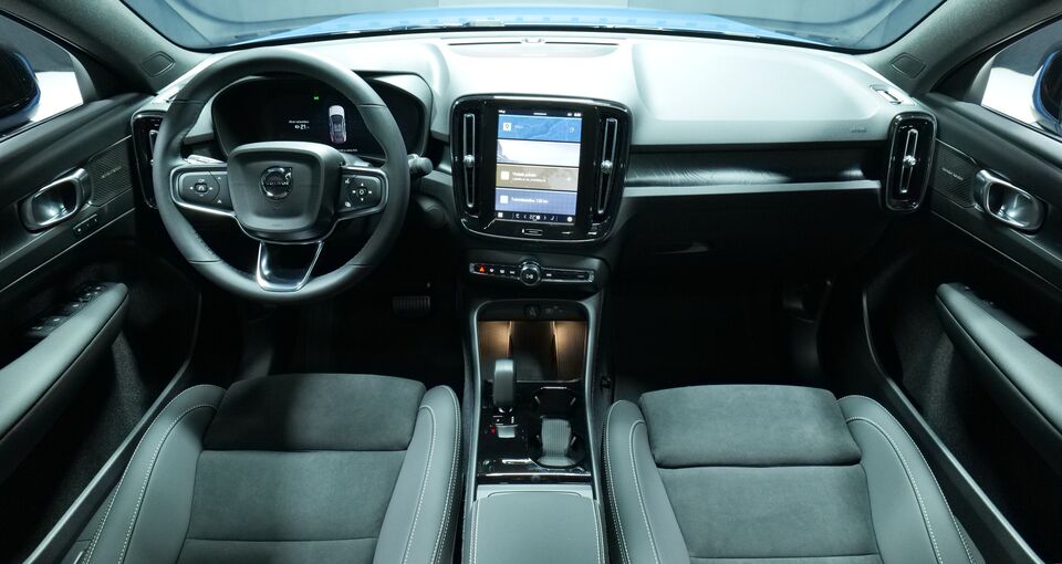 Volvo EC40 vaihtoauto