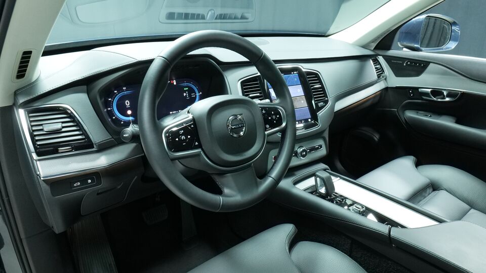 Volvo XC90 vaihtoauto