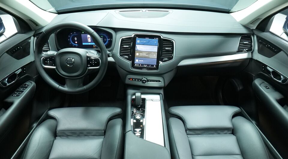 Volvo XC90 vaihtoauto