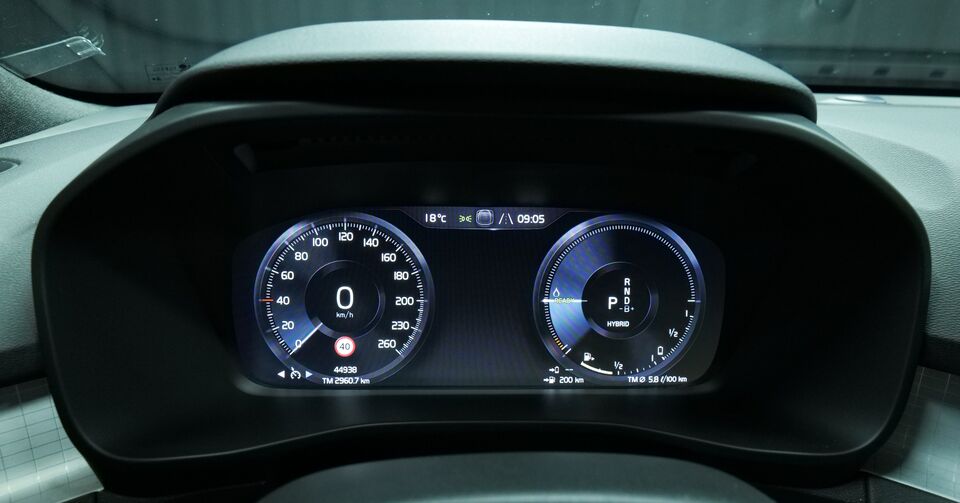 Volvo XC40 vaihtoauto