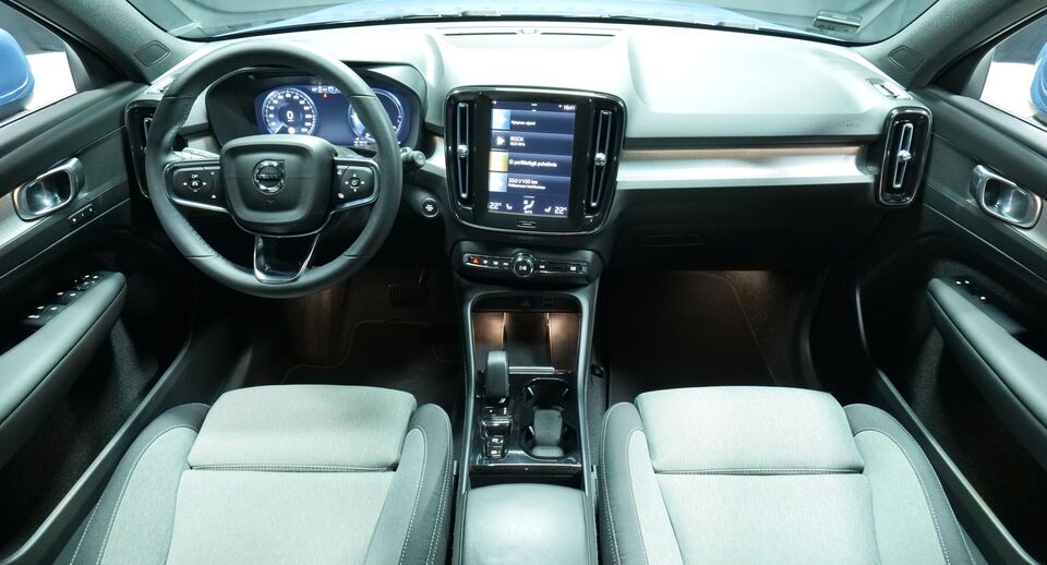 Volvo XC40 vaihtoauto