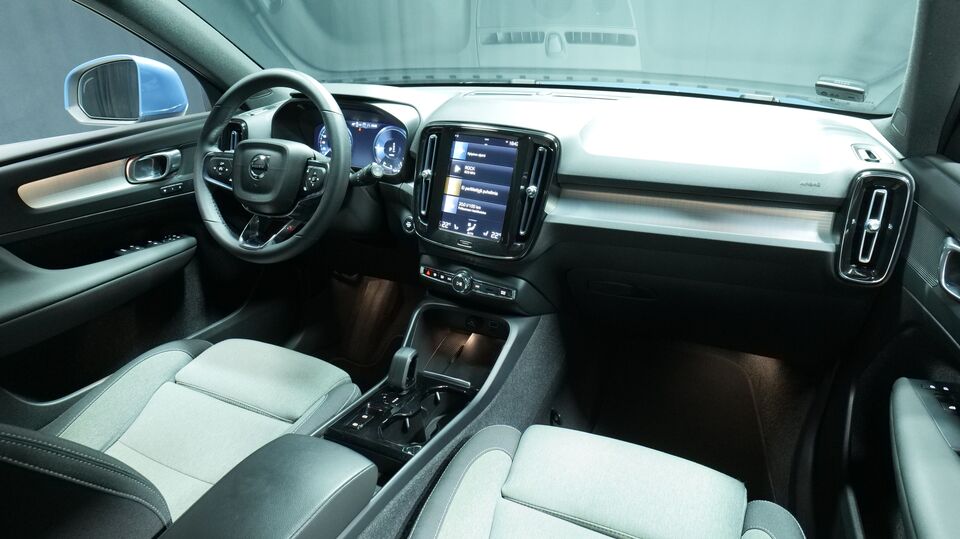 Volvo XC40 vaihtoauto