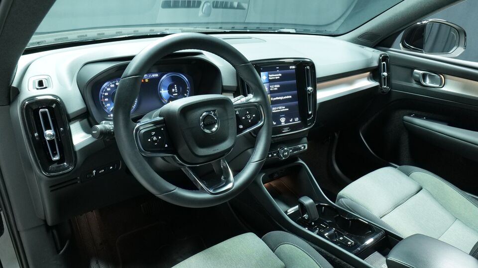 Volvo XC40 vaihtoauto