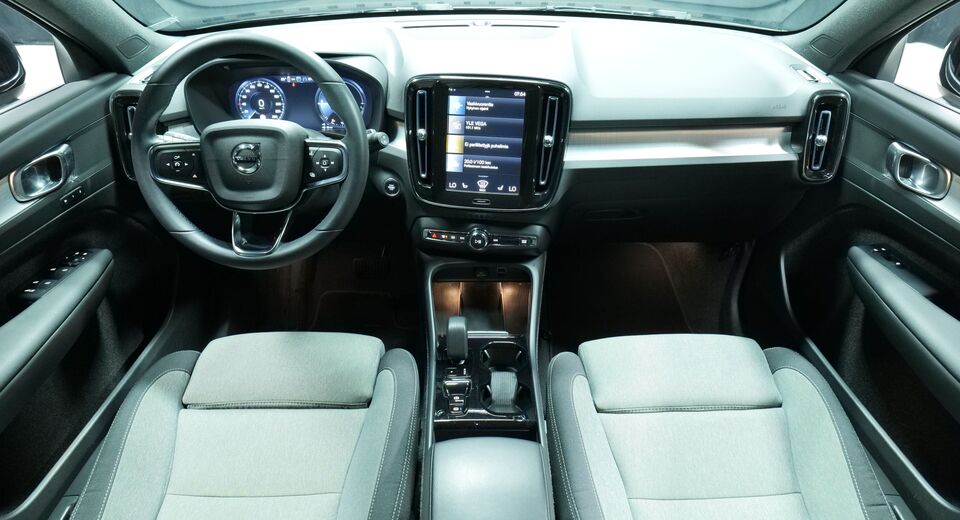 Volvo XC40 vaihtoauto