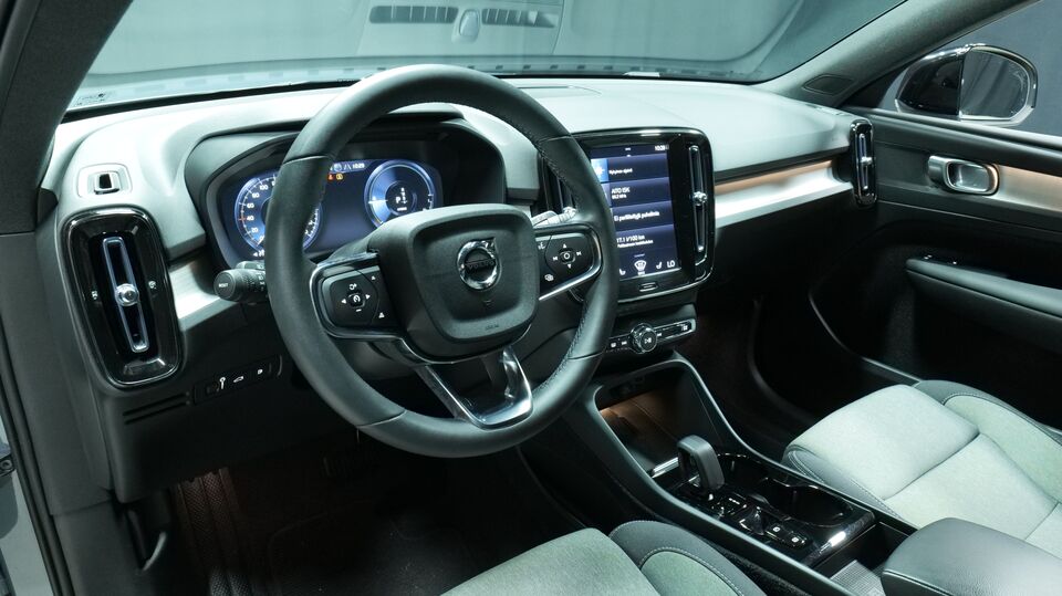 Volvo XC40 vaihtoauto