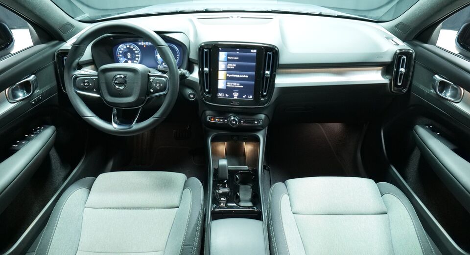 Volvo XC40 vaihtoauto