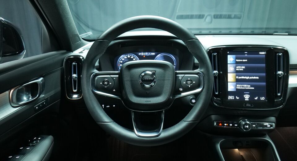 Volvo XC40 vaihtoauto