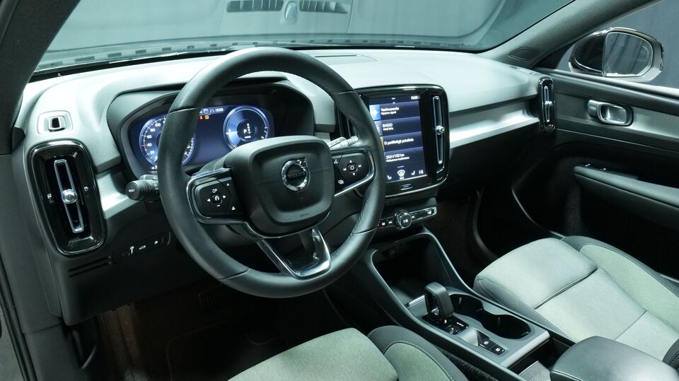 Volvo XC40 vaihtoauto