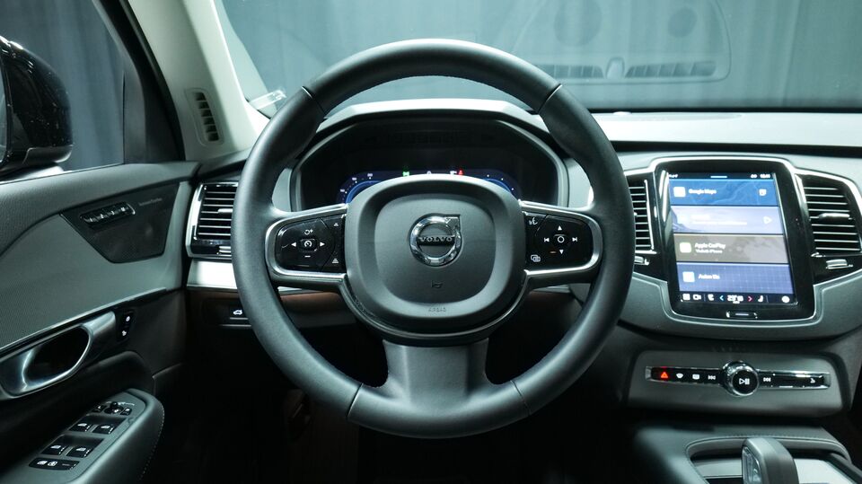 Volvo XC90 vaihtoauto