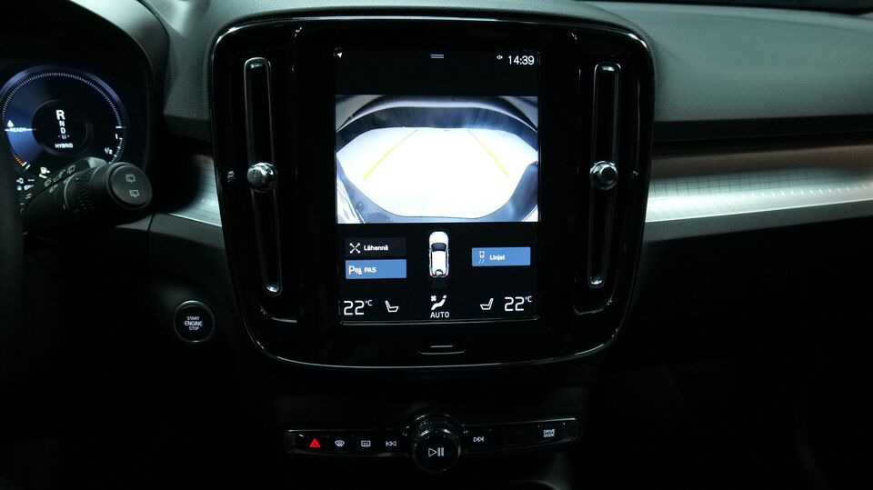 Volvo XC40 vaihtoauto