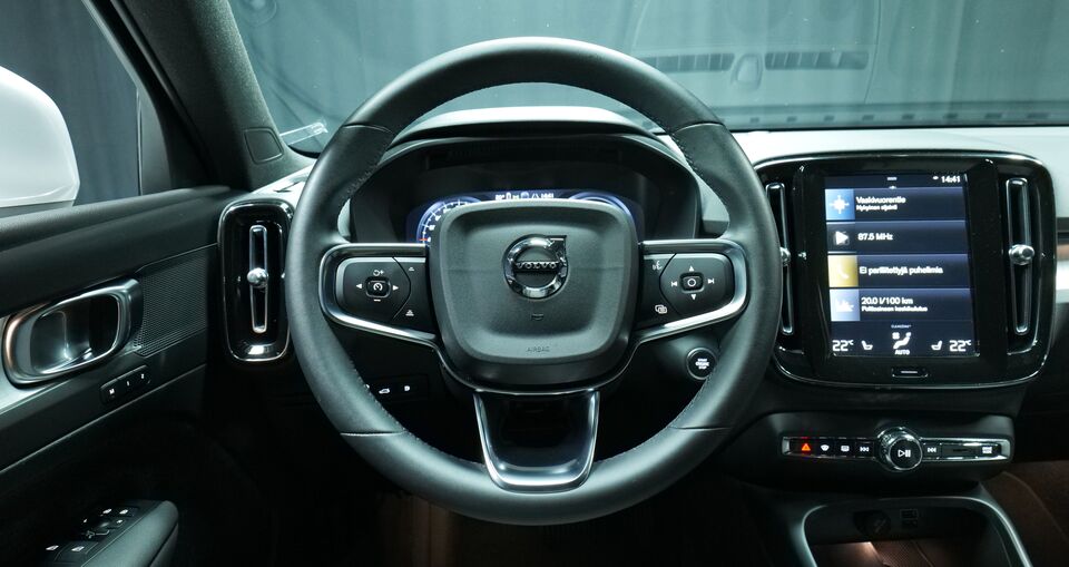 Volvo XC40 vaihtoauto