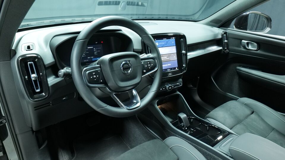 Volvo EX40 vaihtoauto