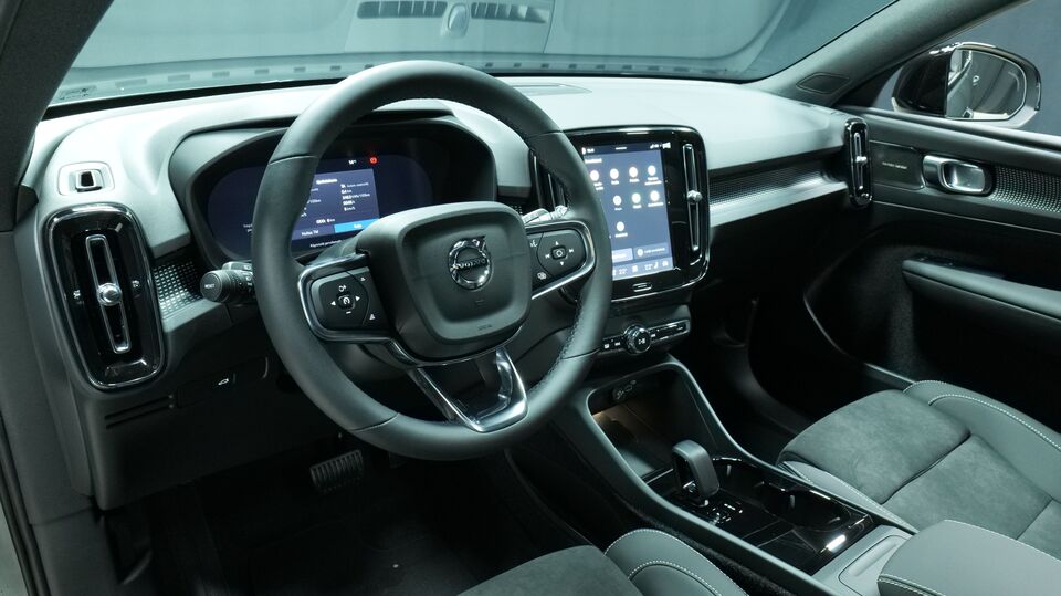 Volvo EX40 vaihtoauto