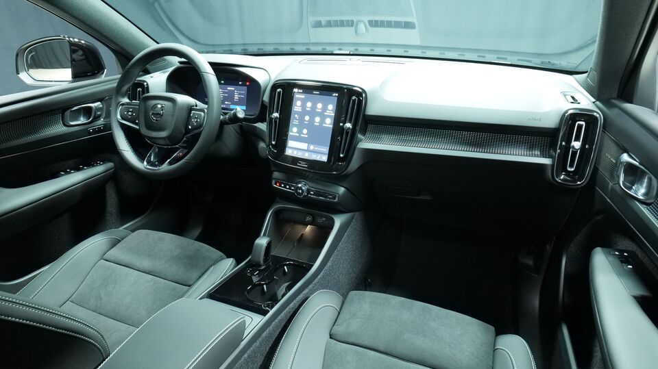 Volvo EX40 vaihtoauto