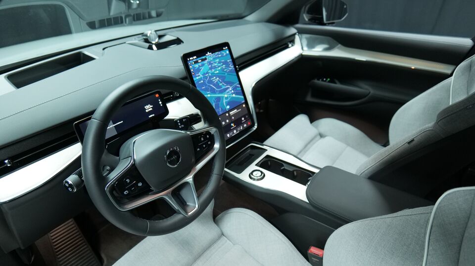 Volvo EX90 vaihtoauto