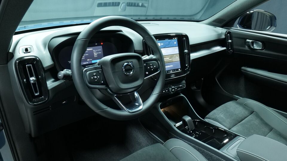 Volvo EX40 vaihtoauto