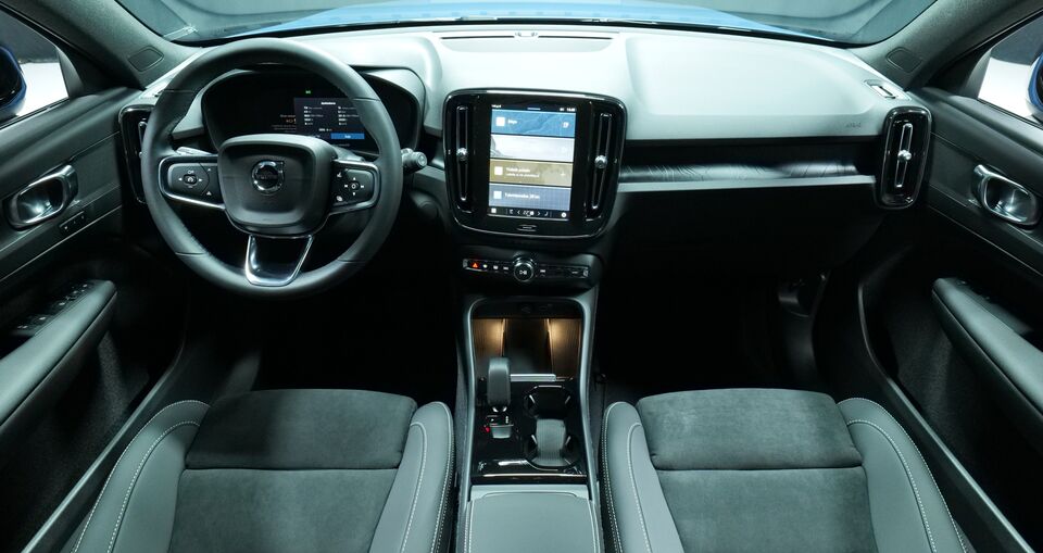 Volvo EX40 vaihtoauto