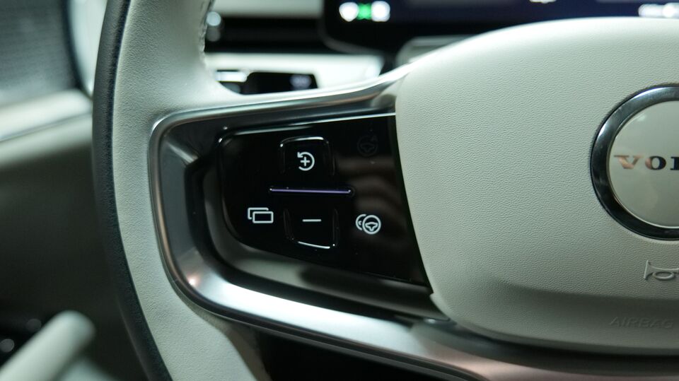 Volvo EX90 vaihtoauto