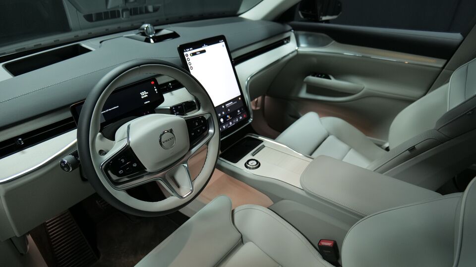 Volvo EX90 vaihtoauto