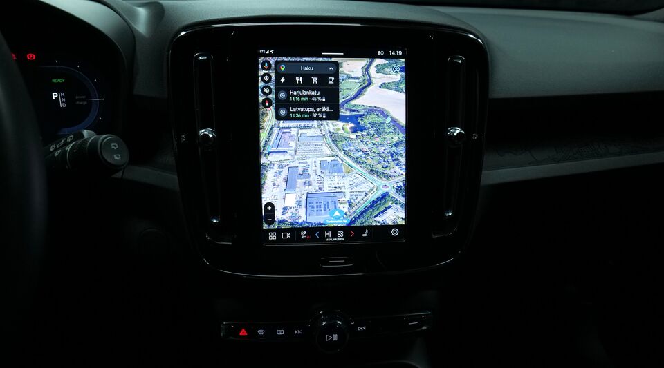 Volvo XC40 vaihtoauto