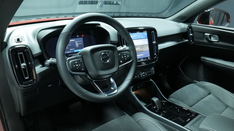 Volvo EC40 vaihtoauto