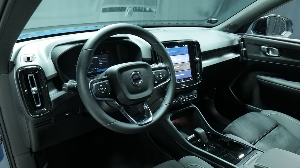 Volvo XC40 vaihtoauto