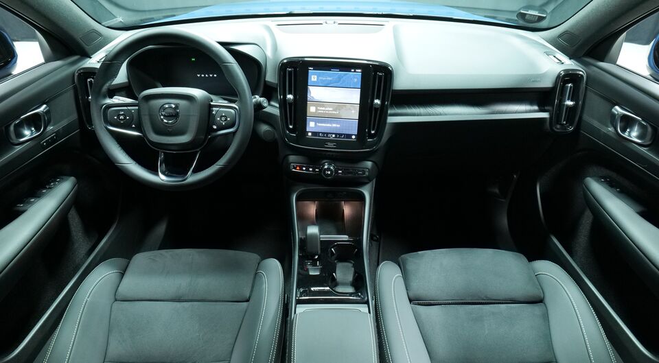 Volvo XC40 vaihtoauto