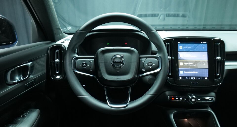 Volvo XC40 vaihtoauto