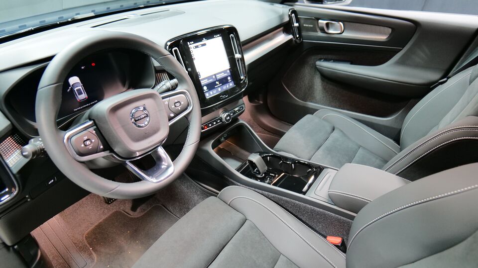 Volvo EX40 vaihtoauto