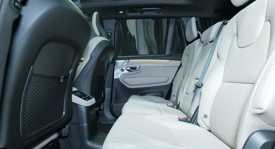 Volvo XC90 vaihtoauto