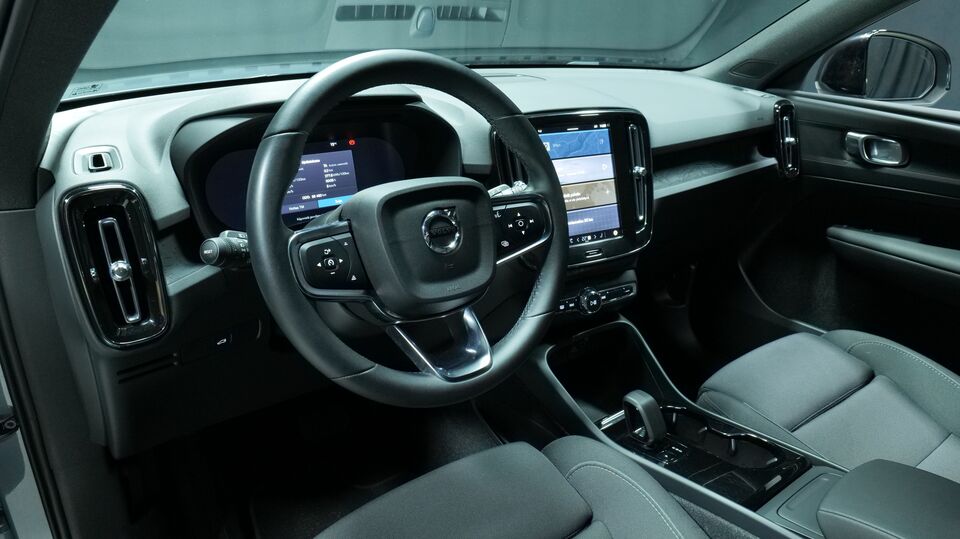 Volvo XC40 vaihtoauto
