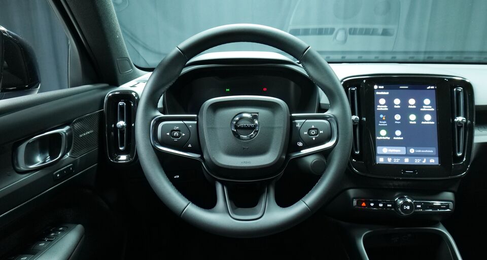 Volvo EX40 vaihtoauto