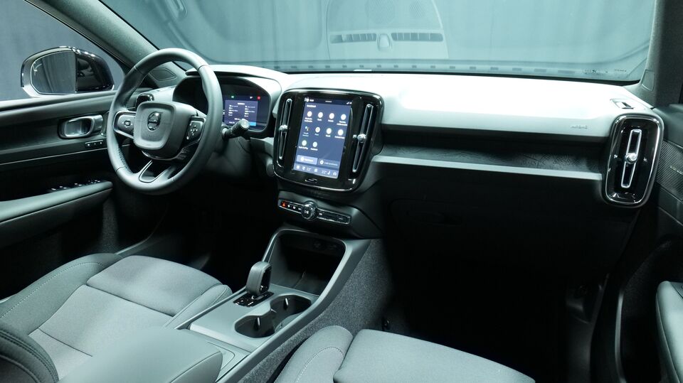 Volvo EX40 vaihtoauto