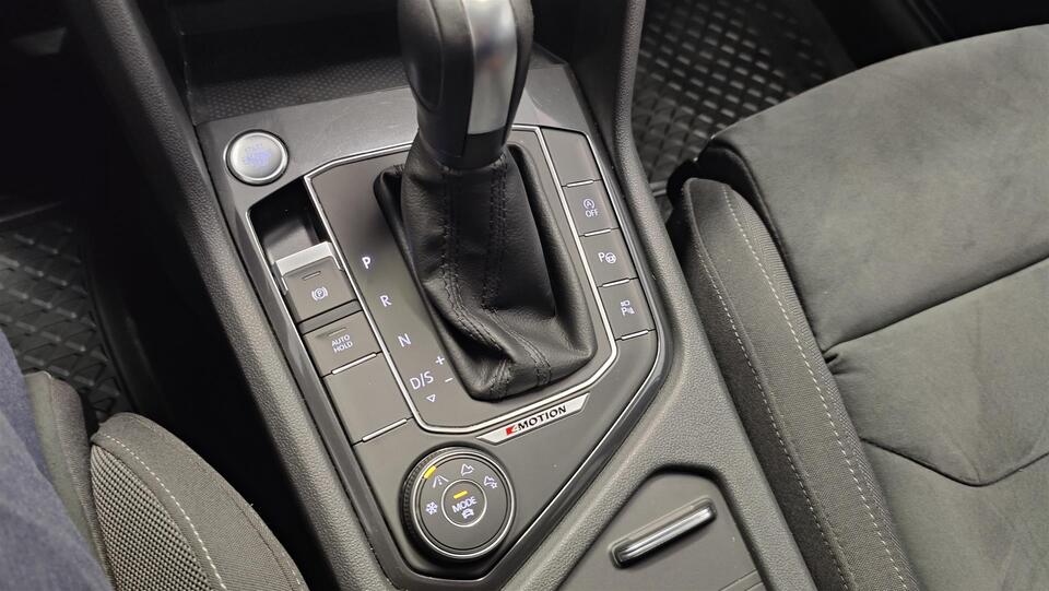Volkswagen Tiguan Allspace vaihtoauto