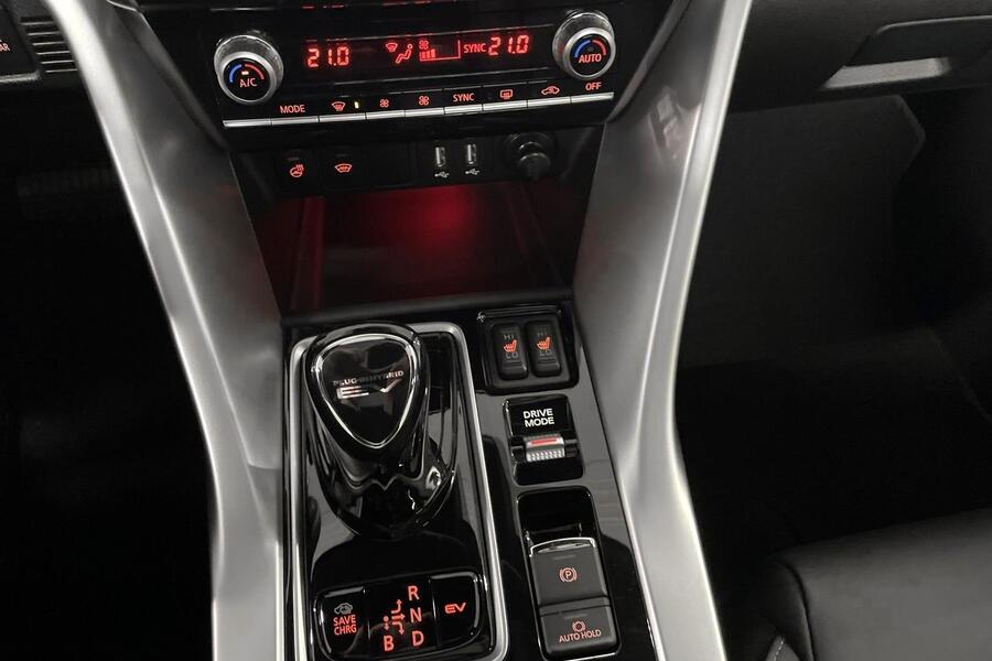 Mitsubishi Eclipse Cross vaihtoauto