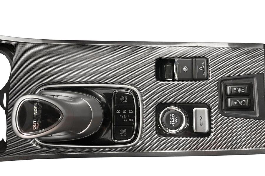 Mitsubishi Outlander PHEV vaihtoauto