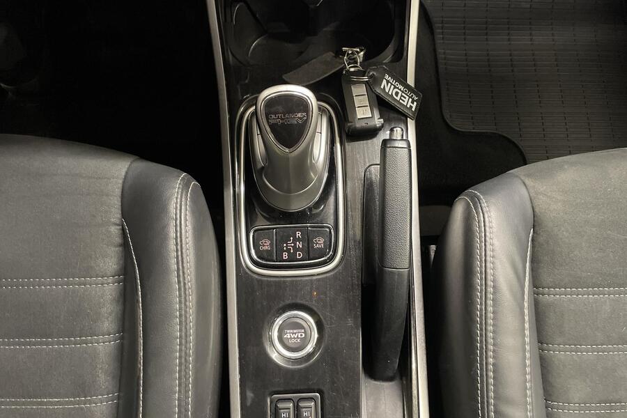 Mitsubishi Outlander PHEV vaihtoauto